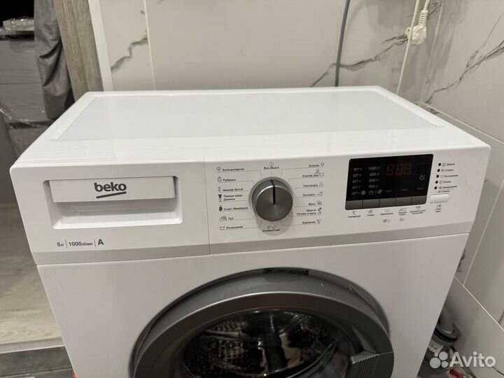 Стиральная машина Beko WRS 55P2 BSW