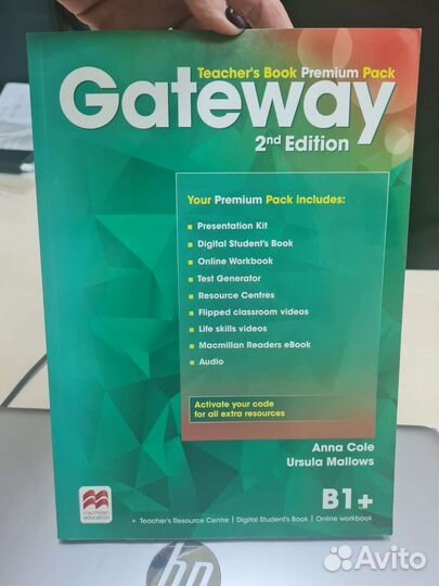 Gateway B1+. Teachers Book Premium Pack (2nd)