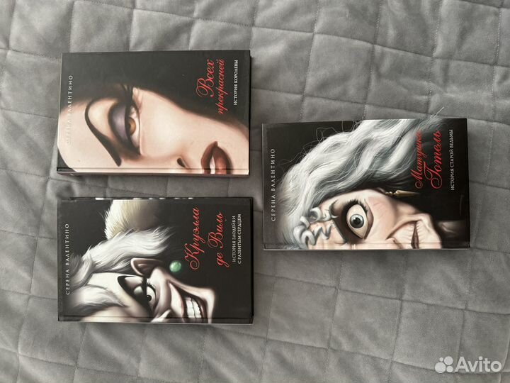 Книги любовные романы