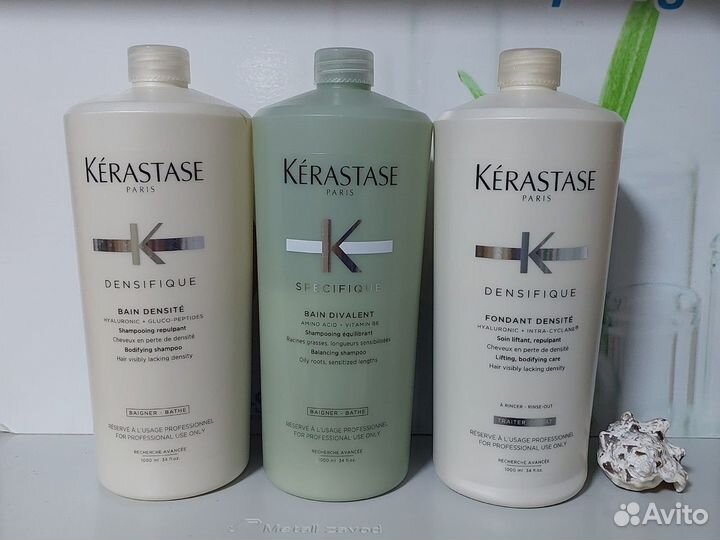Kerastase Керастаз косметика для волос Франция