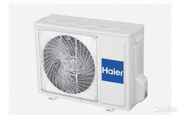 Сплит система Кондиционер Haier Lightera
