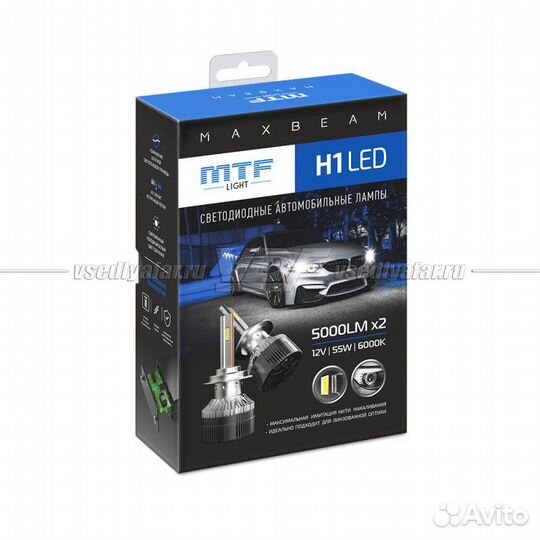 Светодиодные лампы MTF Light MaxBeam H1 6000K 12V