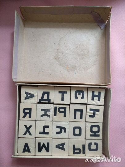 Детская игрушка, Азбука на кубиках, 1951 г
