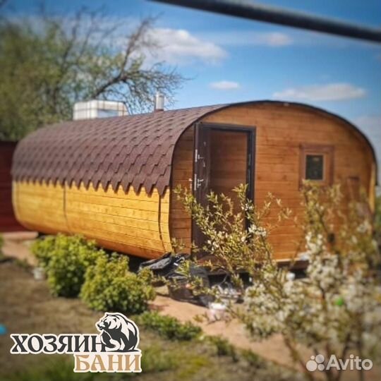 Монтажник сборщик бань и деревянных конструкций