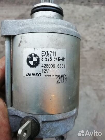 Стартер S1000R