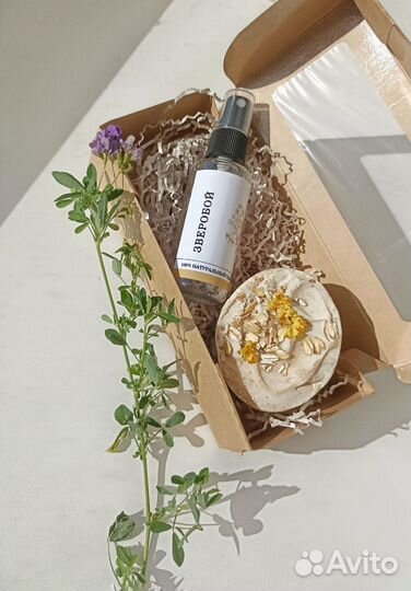 Подарочные наборы на 1 сентября