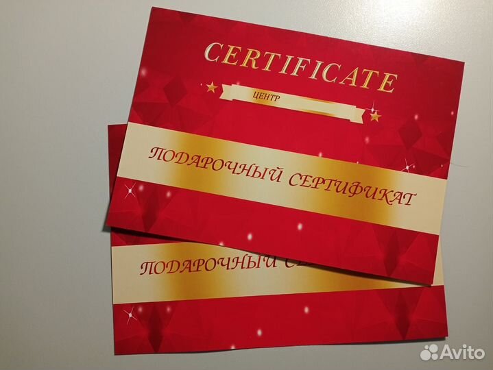 Визитки/сертификаты/листовки/магниты/брелоки