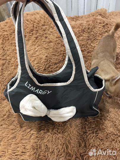 Переноска сумка зимняя для собачек