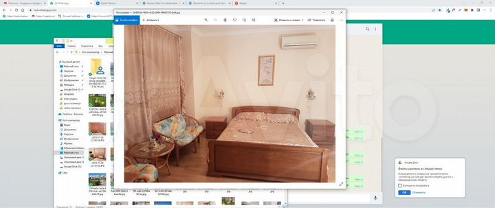 Комната 16 м² в 1-к., 2/3 эт.