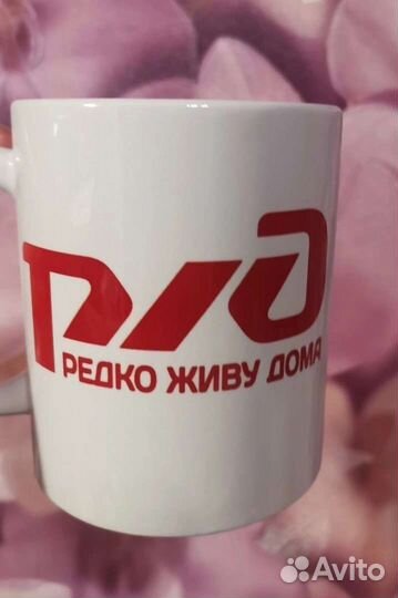 Фото печать