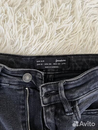 Джинсы женские