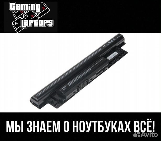 Аккумулятор для ноутбука Dell 5437