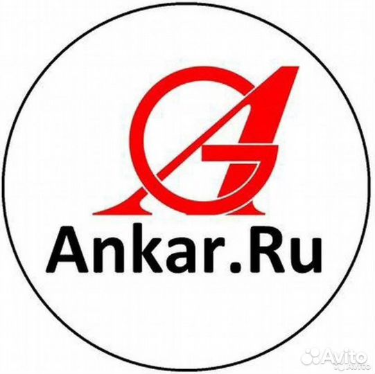 Уборщица/к в автотехцентр