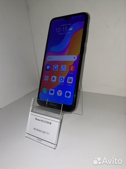 HONOR 8A, 3/32 ГБ