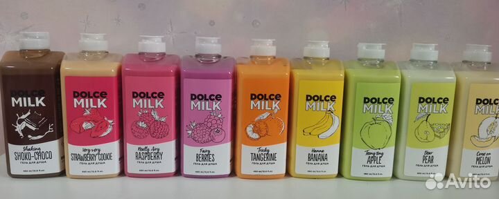 Дольче милк