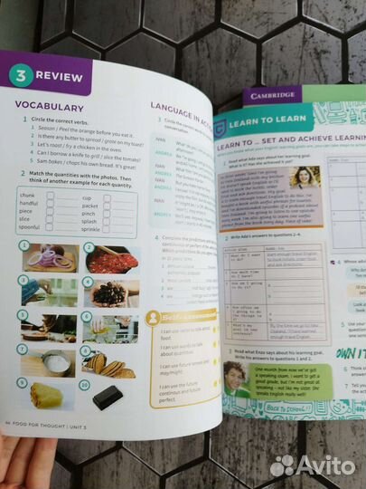 Own it 4. Новый комплект