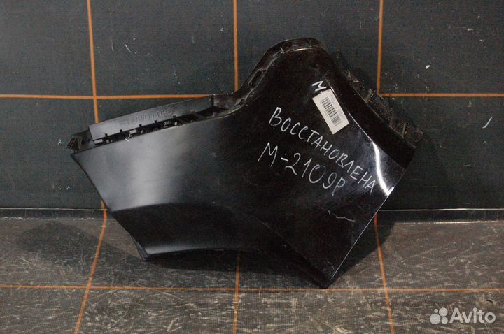 Бампер задний левая часть - Opel Mokka