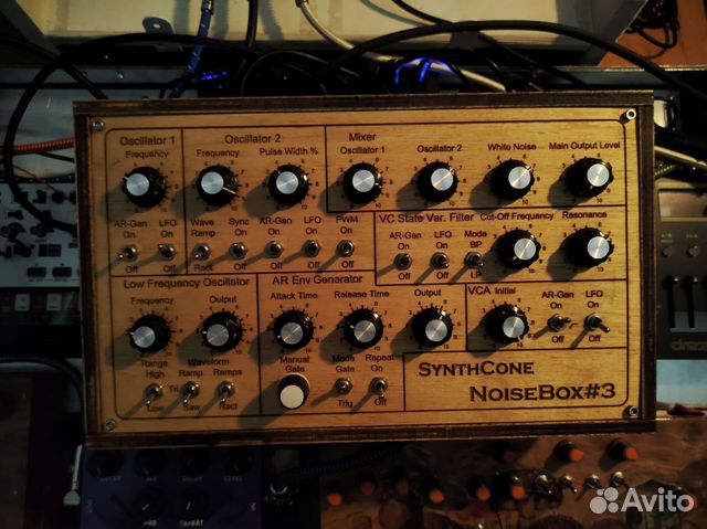 Synthcone NoiseBox#3
