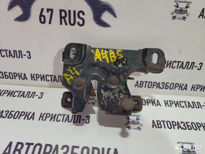 Замок капота audi a4 b5 авторазборка