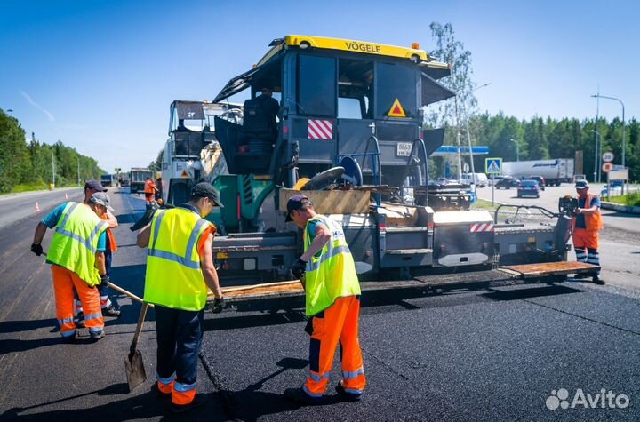 Подсобный рабочий