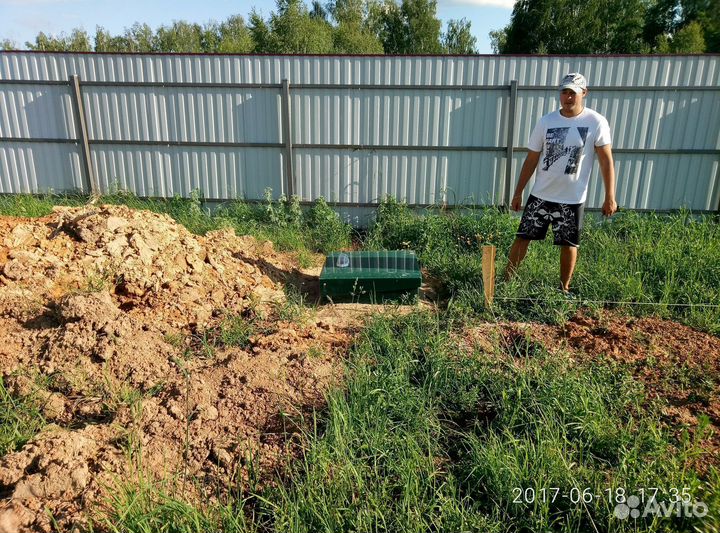 Септик под ключ