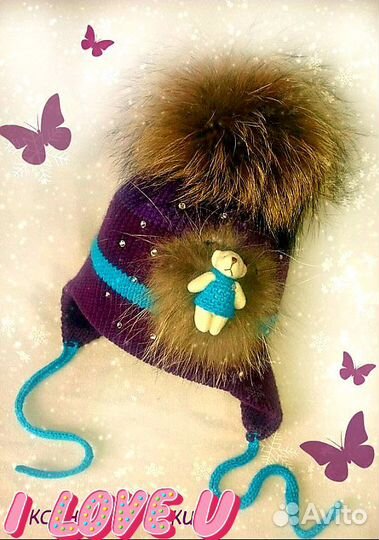 Шапка зима 3-5 лет