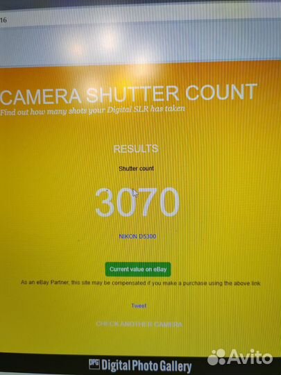 Nikon d5300 body пробег 3070 кадров