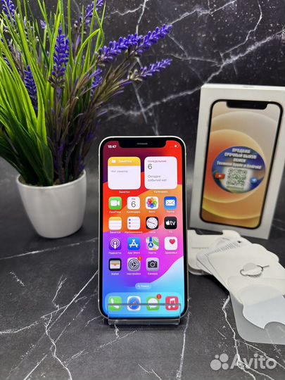 iPhone 12 mini, 128 ГБ