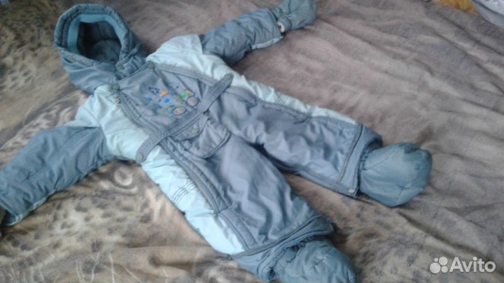 Комбинезон зимний
