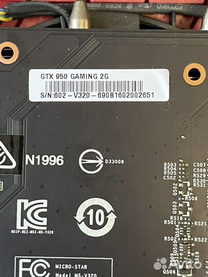 Видеокарта msi gtx 950 gaming 2g