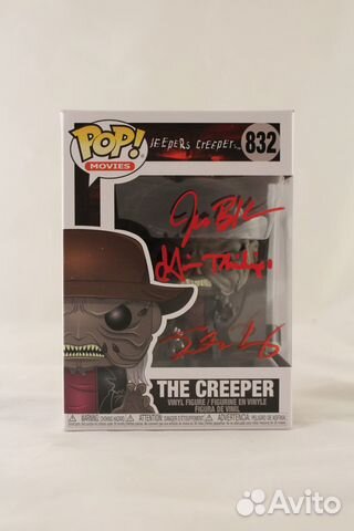 Фанко Джиперс Криперс с автографами