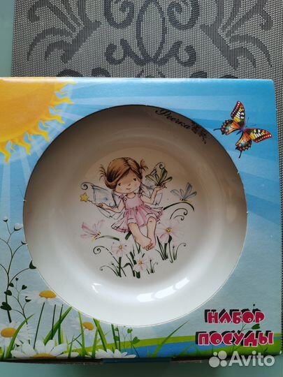 Набор посуды для девочки, 3 предмета, в коробке