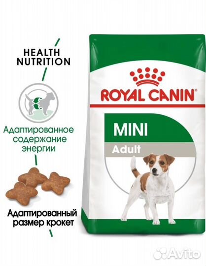 Корм для собак royal canin mini adult Роял Канин