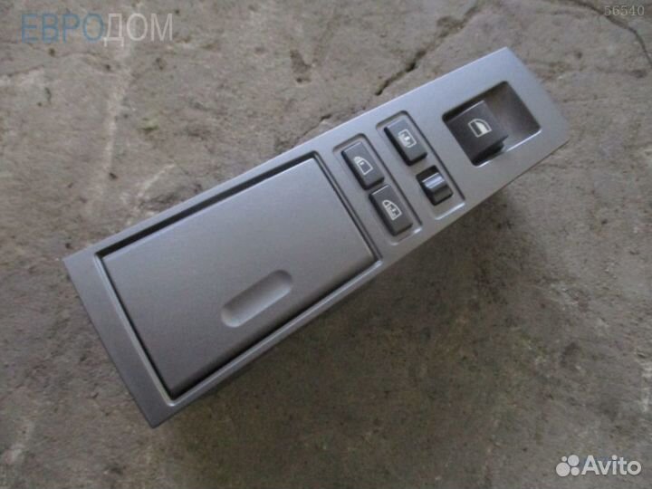 Кнопка стеклоподъемника задняя левая BMW E67 s1047