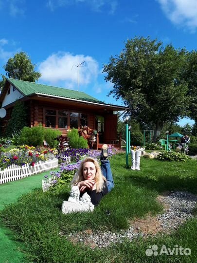 База отдыха 