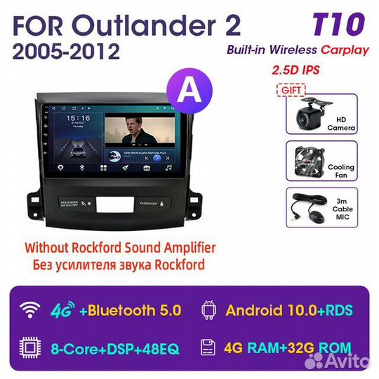 Mitsubishi Outlander XL андроид магнитола android