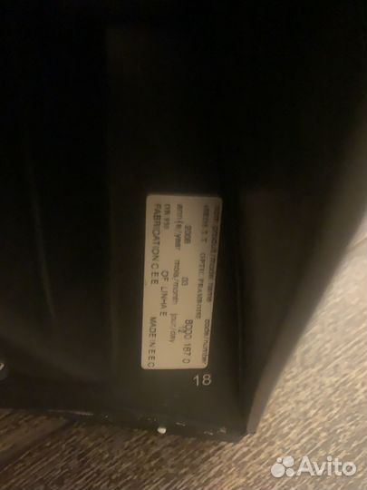 Детское автокресло