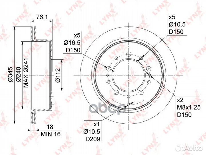 Диск тормозной задний (345x18) BN-1186 lynxauto