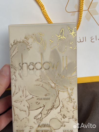 Парфюмерная вода ajmal