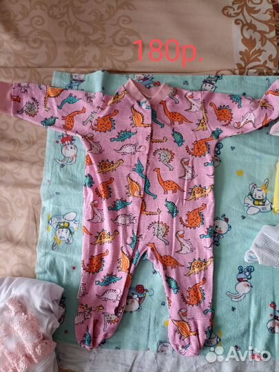 Продаю вещи на ребенка