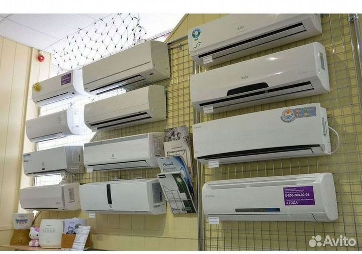 Кондиционеры. Сплит Системы. Монтаж. Гарантия