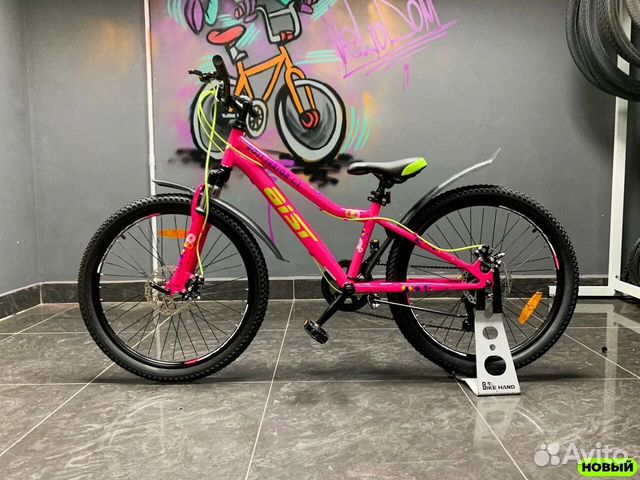 Подростковый велосипед Розовый новый