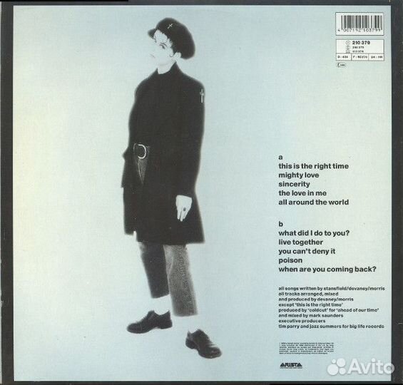 Виниловая пластинка Lisa Stansfield 1989 Affection