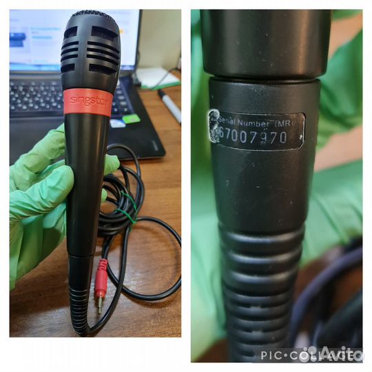 Караоке микрофон