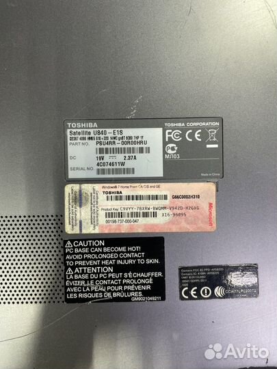 Поддон Toshiba U840