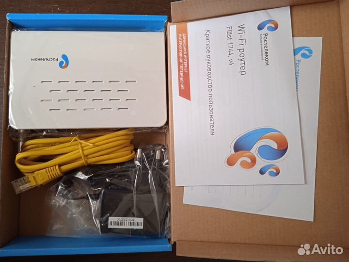 Роутеры Sagemcom fast 1744 v4 с доставкой. новые