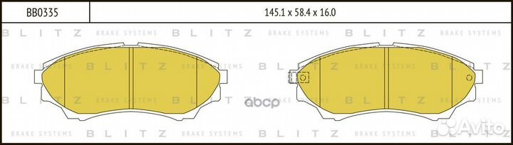 Колодки тормозные дисковые перед BB0335 Blitz