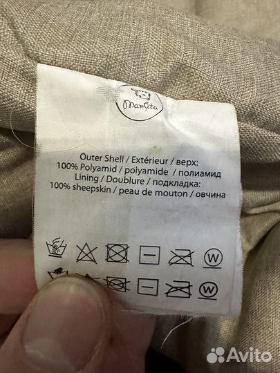 Конверт в коляску детский теплый (овчина)