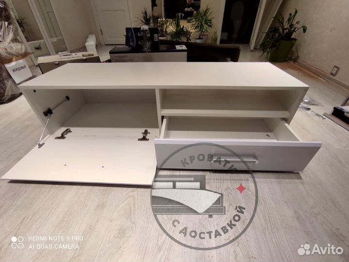 Тумба под тв