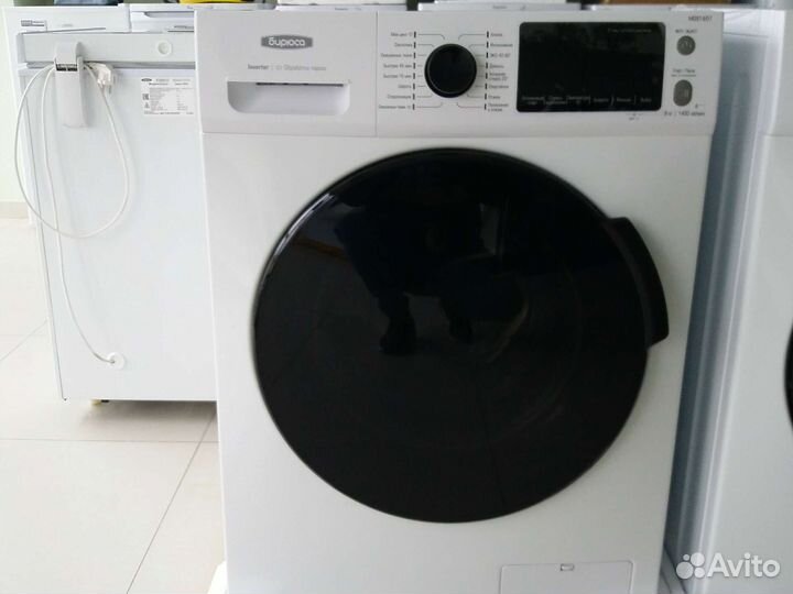 От 7 до 12 кг Стир-ная машина с инвертором Бирюса